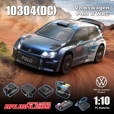 美嘉欣10304遥控车POLORWRC
