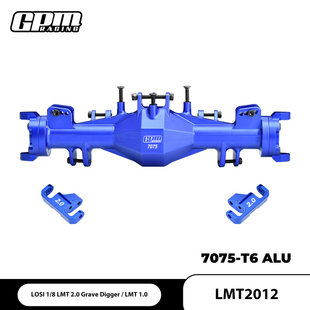 GPM 1/8 LMT 1.0/2.0 掘墓者大脚车 铝合金快拆式前车桥 加大轴承