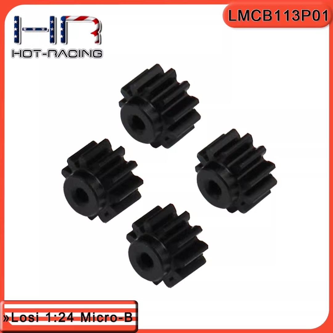 模型车黑赛钢马达齿M0.5