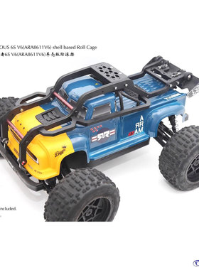 1/8 ARRMA NOTORIOUS 6S 恶霸 流浪者 V6 车壳版 防滚架 青冷清冷