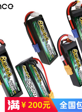 ACE格氏BASHING模型动力锂电池3S 4S 5000 5500 6500mah 50C 60C