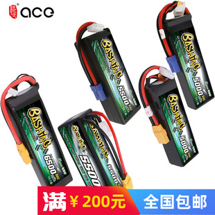 ACE格氏BASHING模型动力锂电池3S 4S 5000 5500 6500mah 50C 60C