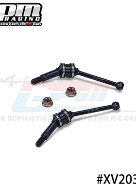 GPM TAMIYA-1/10 4WD XV-02拉力车合金钢双段式CVD套件 三节棍 39