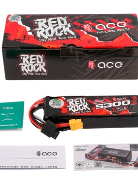 格氏ACE Redrock G-tech 5300mAh 70C 11.1V 3S锂电池带电里显示