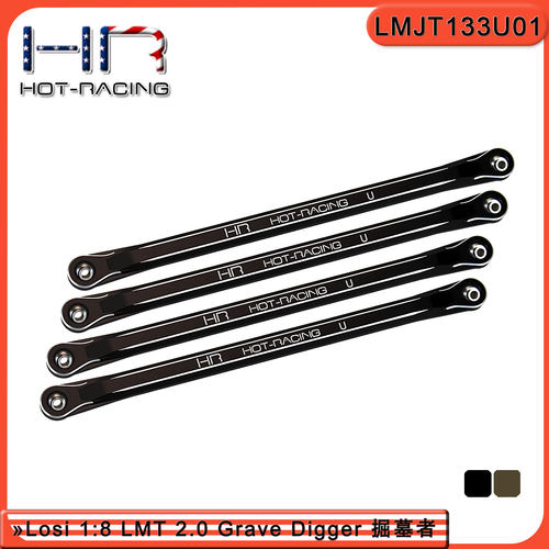 LosiLMT1/8掘墓者2.0上拉杆