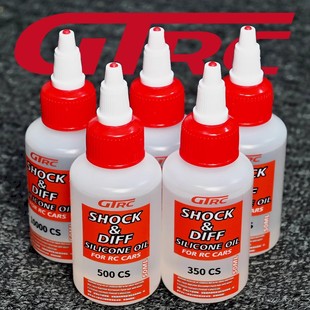 GTRC遥控模型车避震油 减震器油阻尼润滑油 差速油
