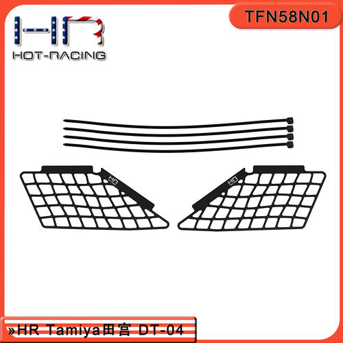 HRTamiya田宫DT-04仿真车窗网