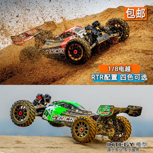 RTR 遥控电动高速越野车RC模型车 Corally SYNCRO4 Team