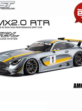 MST 1/10漂移车 RMX 2.0 RTR成品无刷动力 AMG GT3 533715 遥控车