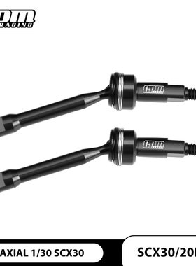 GPM  1/30 SCX30仿真福特烈马雪佛兰K10 中碳钢前CVD传动轴