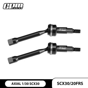 GPM 1/30 SCX30仿真福特烈马雪佛兰K10 中碳钢前CVD传动轴