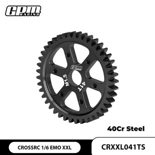 GPM CrossRC 1/6大恐龙中碳钢 41T中大齿 1.5模