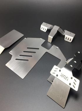 TRAXXAS UDR 金属护甲 防撞护板 护蛋 底盘装甲 后桥保护 OP配件