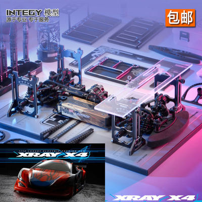 XRAYX41/10电动竞速平跑KIT