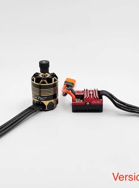 FURITEK越南仔SCORPIONPRO有感马达电调2835 5600KV Arrma Grom