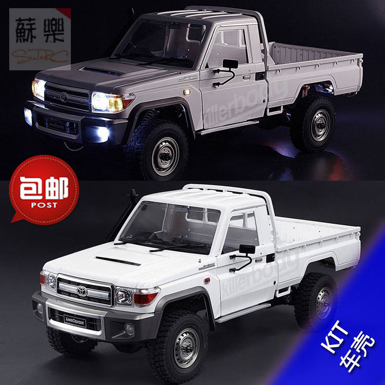 现货 killerbody1/10仿真Toyota Land Cruiser 70 LC70 丰田车壳