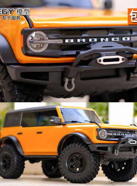 烈马福特TRX4攀爬车RC模型车