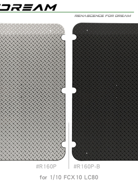 RCDream 1/10 FCX10 LC80 车顶行李架不锈钢片 金属底板 #R160P
