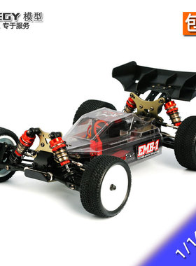LC RACING 1/14遥控电动竞赛KIT PRO越野车无刷模型车EMB-1HK包邮
