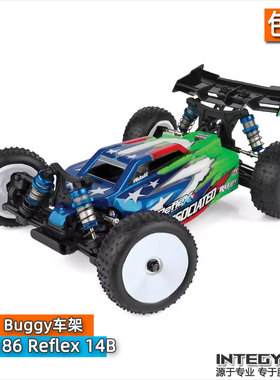 Team Associated遥控电动越野车#20186#Reflex 14B Buggy Kit车架