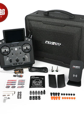 FLYSKY富斯PL18 ULTRA遥控器适用工程车/仿真船/履带模型车 包邮