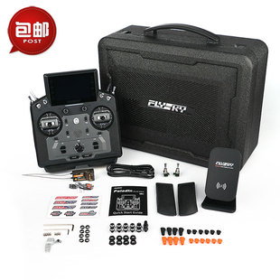 FLYSKY富斯PL18 ULTRA遥控器适用工程车/仿真船/履带模型车 包邮