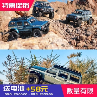 易控YK4107 PRO 1/10仿真途乐RC遥控无刷四驱差速锁攀爬车越野车