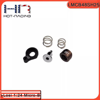 Losi124模型车卸力舵机臂25T