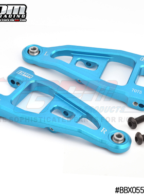 GPM TAMIYA-1/10 BBX BB-01 58719铝合金7075前下摆臂