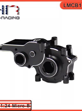 HR Losi 1/24 Micro-B模型车铝合金波箱壳