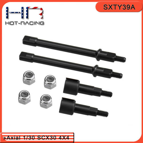 HRAxialSCX30强化钢驱动轮轴