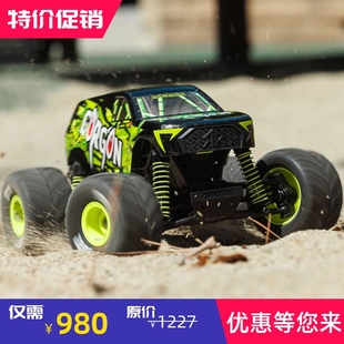 小魔蛇遥控电动四驱有刷2S大脚车越野车RTR GROM ARRMA