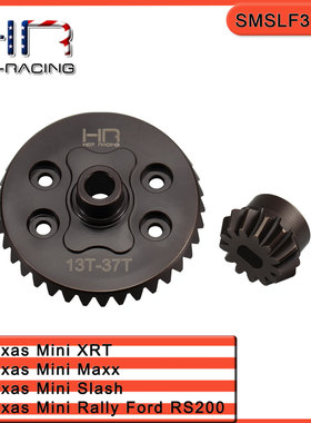 HR Traxxas Mini Maxx XRT Slash 40铬钢后差速器伞齿37/13T