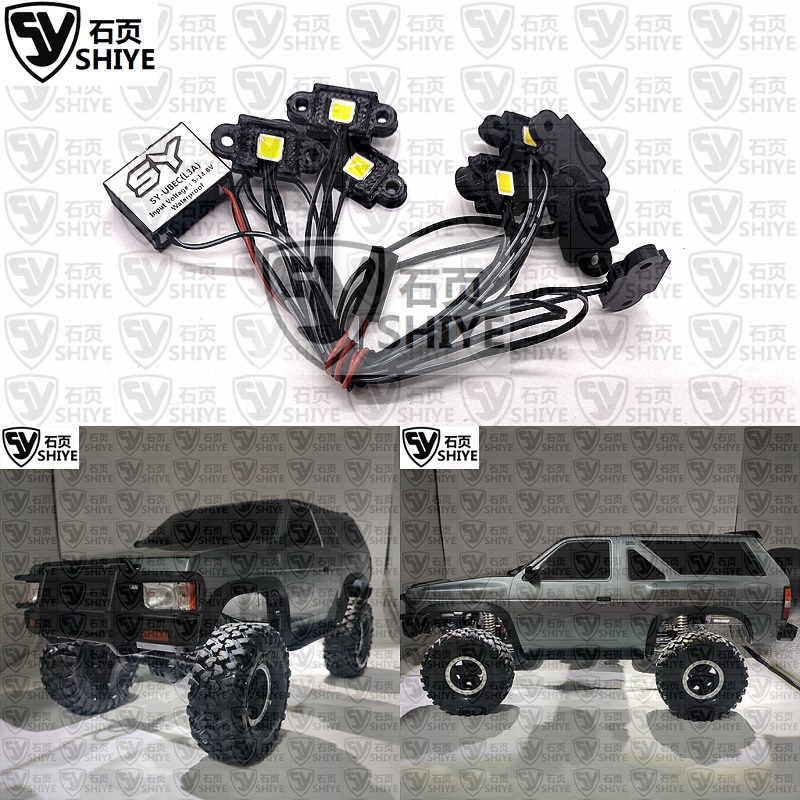 TRX-4T4攀爬车专用轮拱灯