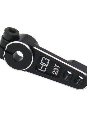 HR Axial 小山羊 UTB  1:18 铝合金舵机臂23T/25T