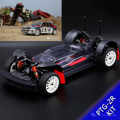 平头哥PTG-2R四驱1/10越野车
