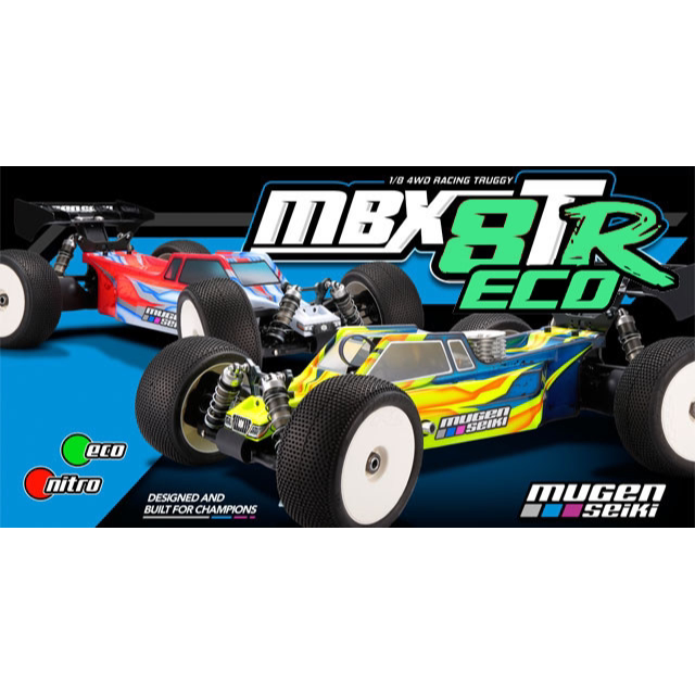 MBX8TR油动电动竞速卡车车架