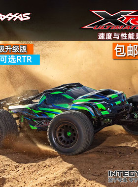 TRAXXAS终极升级版XRT四驱无刷8S遥控电动竞速大脚车#78097-4