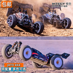 Traxxas新款Jato 4X4 VXL Brushless 1/8遥控电动无刷四驱越野车