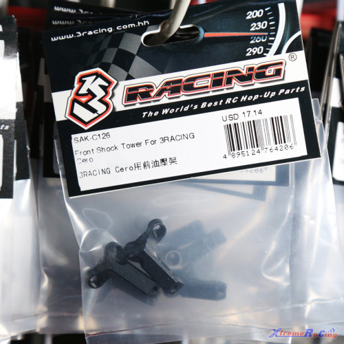 模型车SPORT用前后油压架