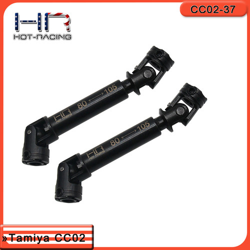 TamiyaCC02强化钢中传动轴