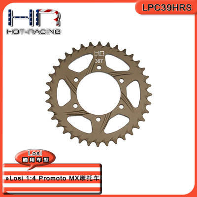 Promoto-MX摩托车链轮36T