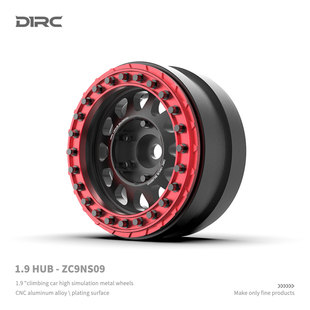 baja1000 1.9寸金属攀爬车仿真轮毂 TRX4 scx10三代 ZC9NS09