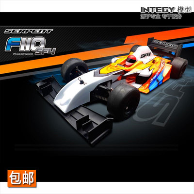 serpentF110SF4遥控F1蛇仔