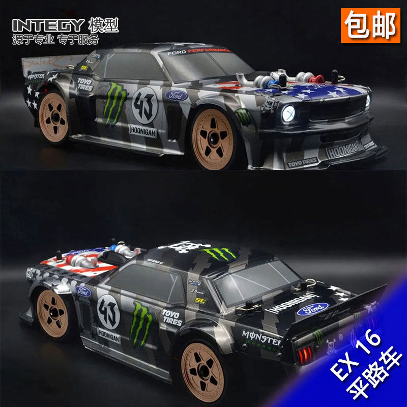 仿真野马1/16平路车RTR超跑