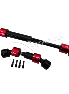Xspede Traxxas E-revo Summit 大E大S通用高强度中传动轴一车份