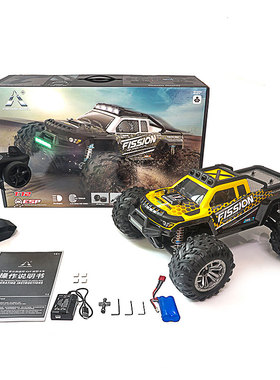 松果林1/12四驱高速车大脚车RC遥控车有刷电动模型车SG1201 包邮