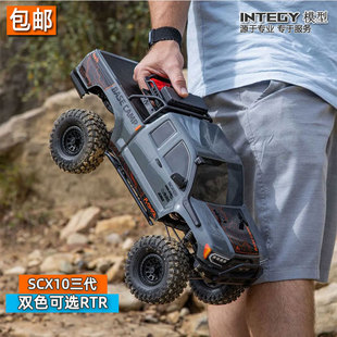 10遥控电动攀爬车皮卡越野车 Camp大本营1 Axial SCX10三代Base
