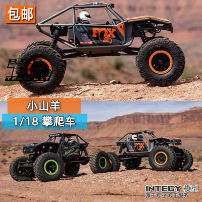 攀爬车UTB18CAPRA小山羊AXIAL