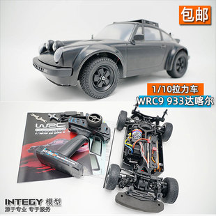 费 RC拉力车遥控模型车 933达喀尔 WRC9 免邮 RZHOBBY